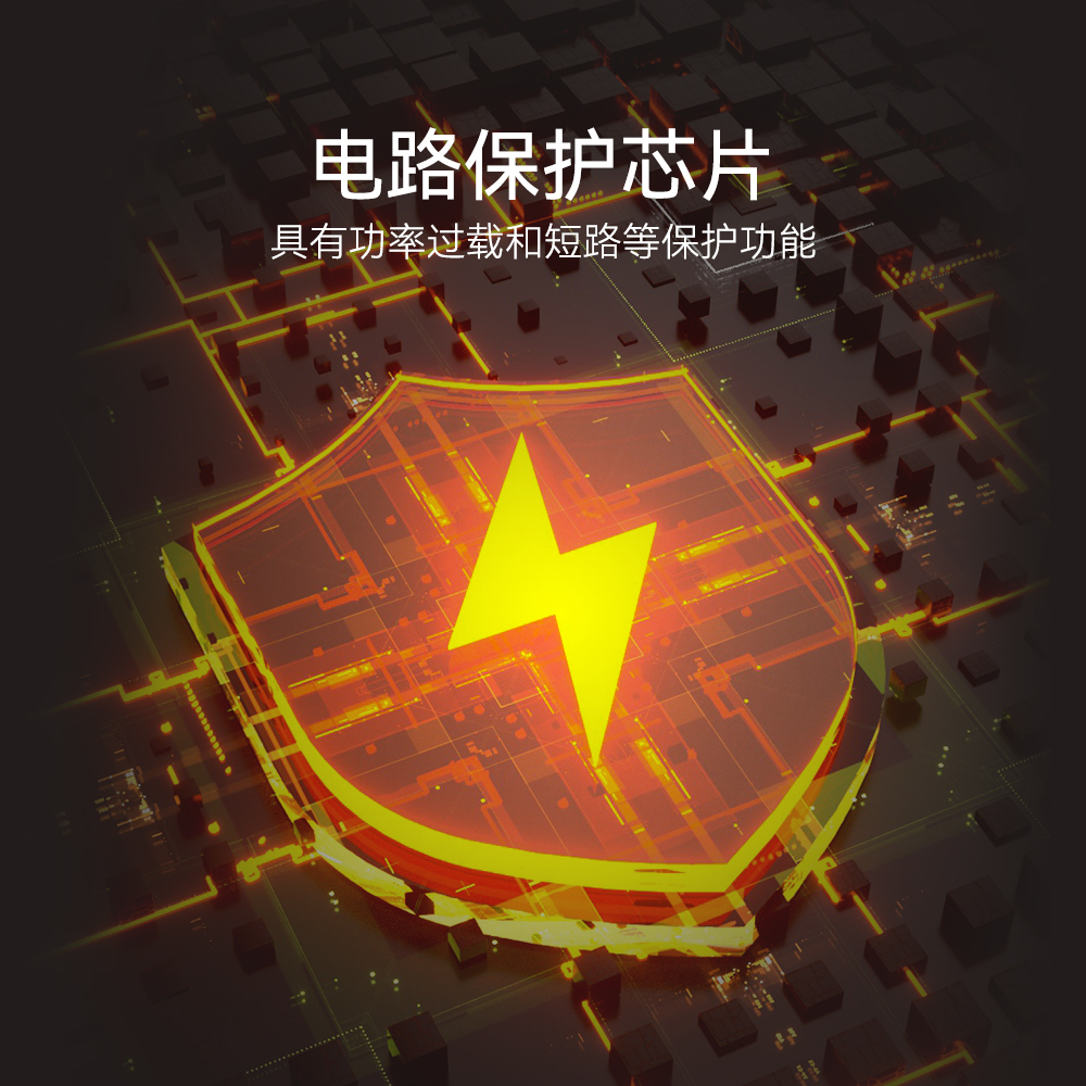 電自行車智能充電樁操作便利